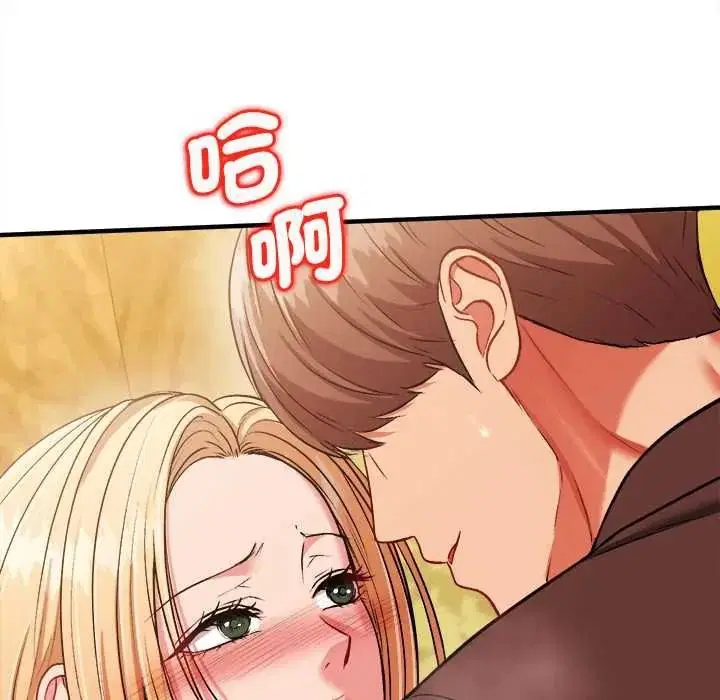 第30話
