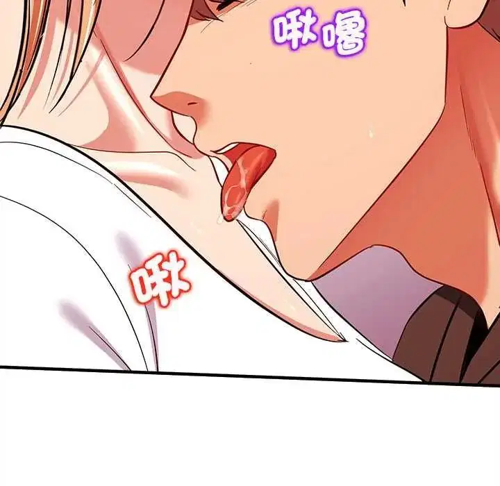 第30話