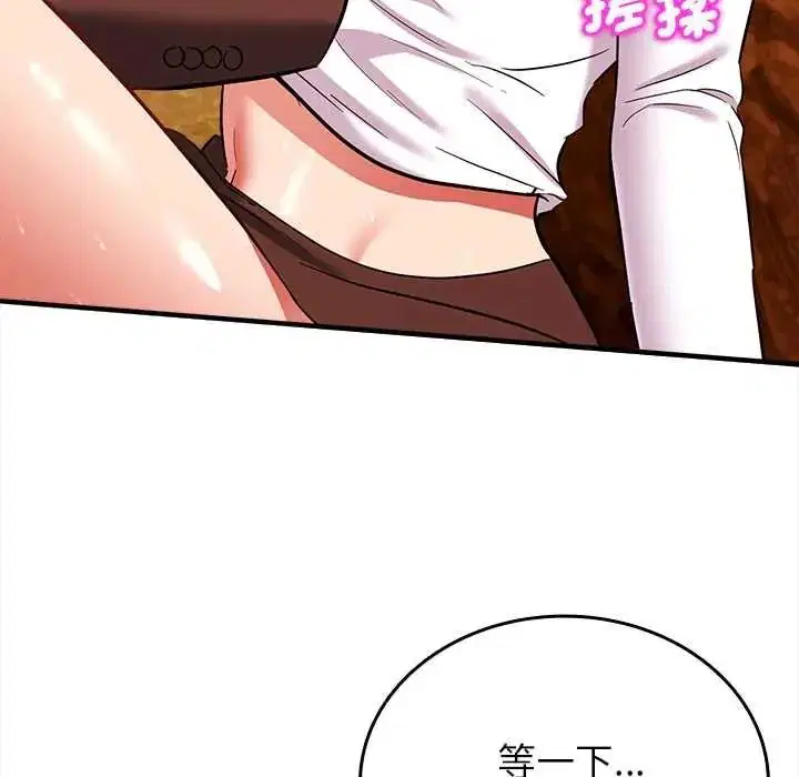 第30話