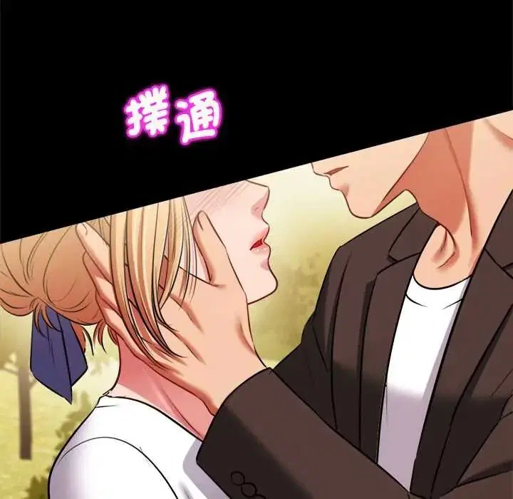 第30話