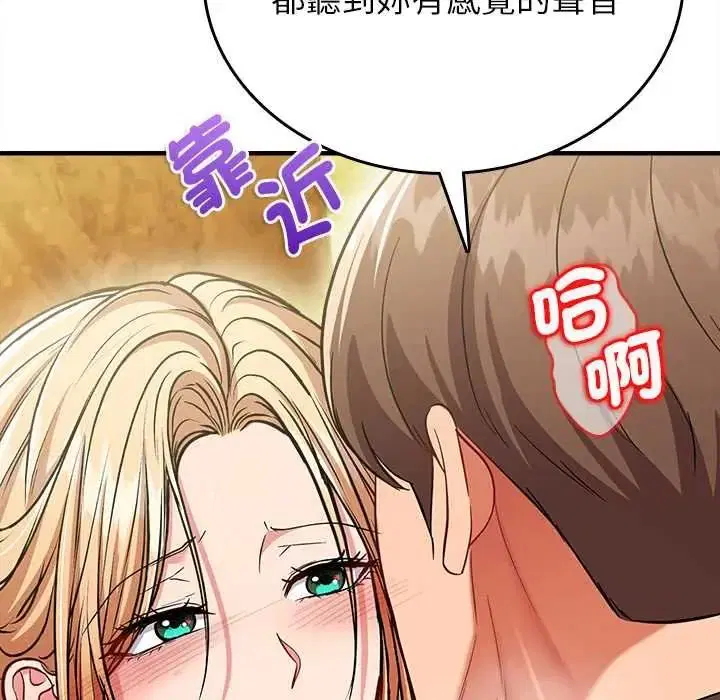 第30話