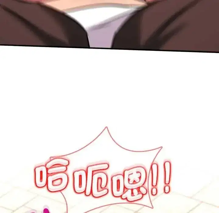 第31話 - 第128页