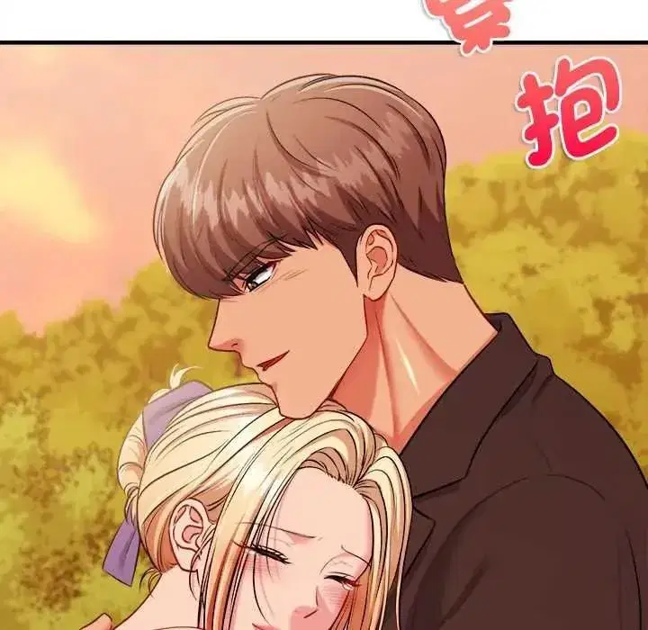 第31話 - 第143页