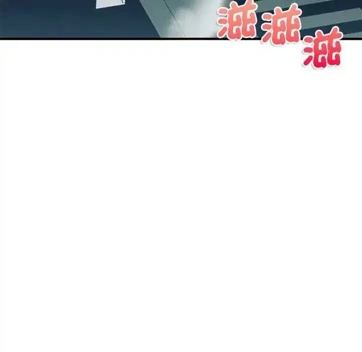 第31話 - 第161页