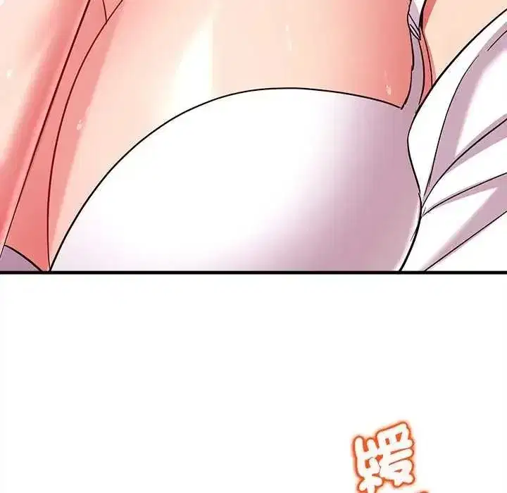 第31話 - 第87页