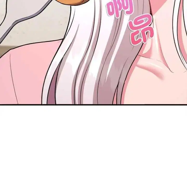 第32話 - 第143页