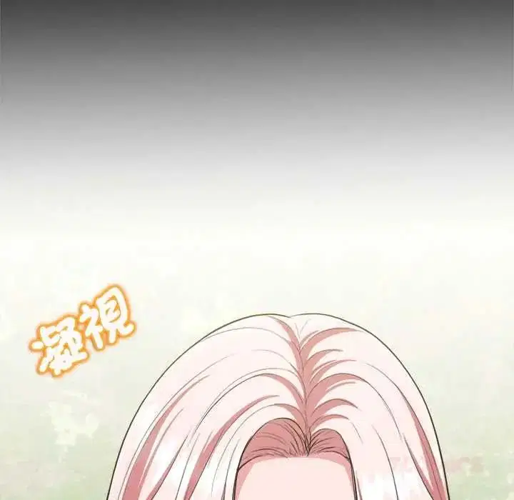 第32話 - 第40页