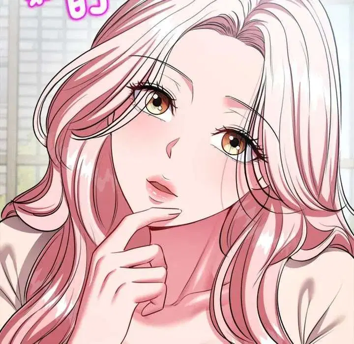 第32話 - 第7页