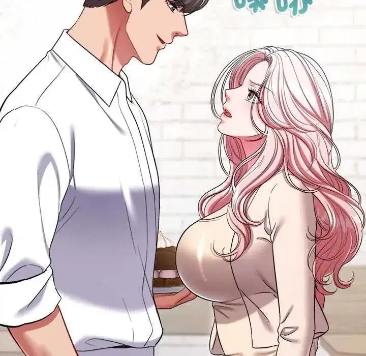 第33話 - 第103页