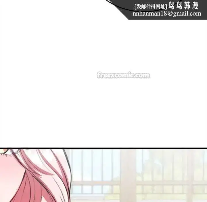 第33話 - 第105页