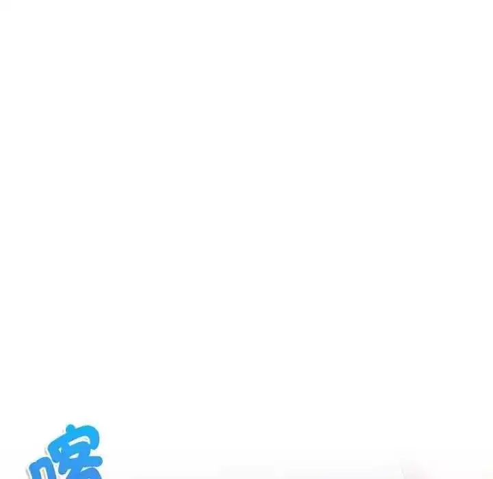 第33話 - 第131页