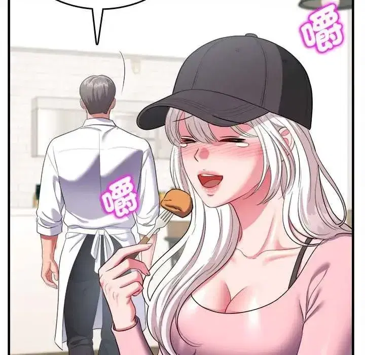 第33話 - 第157页