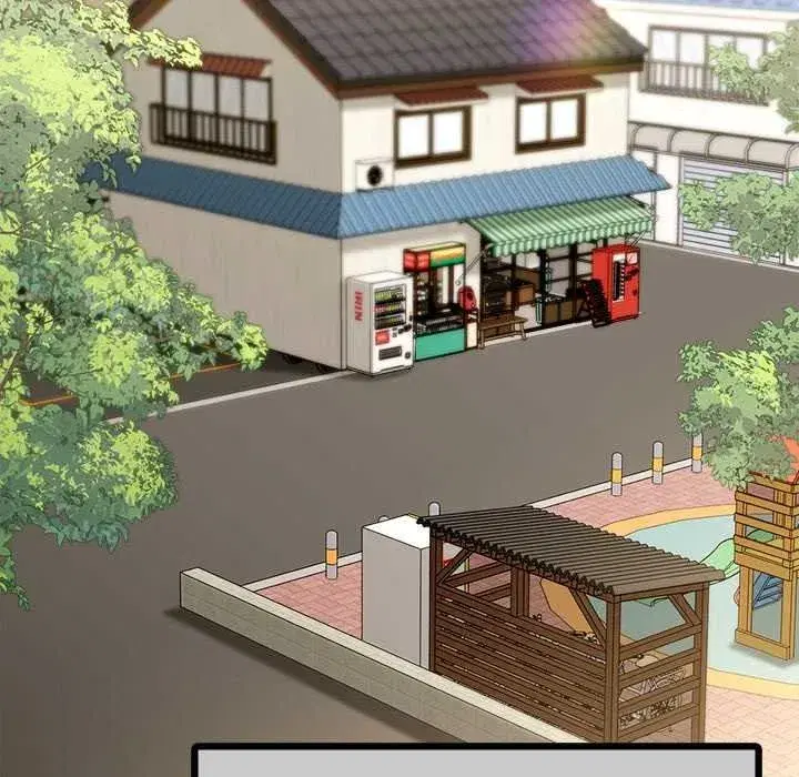 第33話 - 第16页