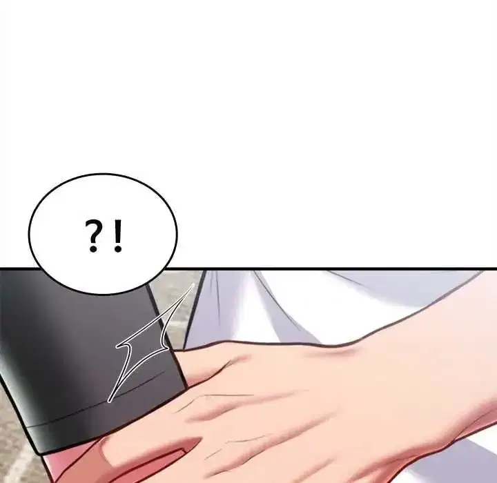 第33話 - 第167页