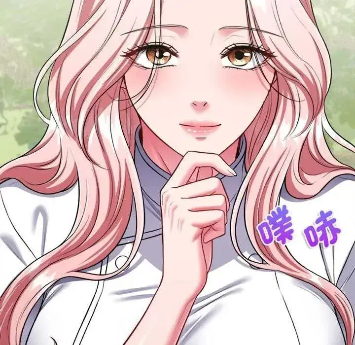 第33話 - 第41页