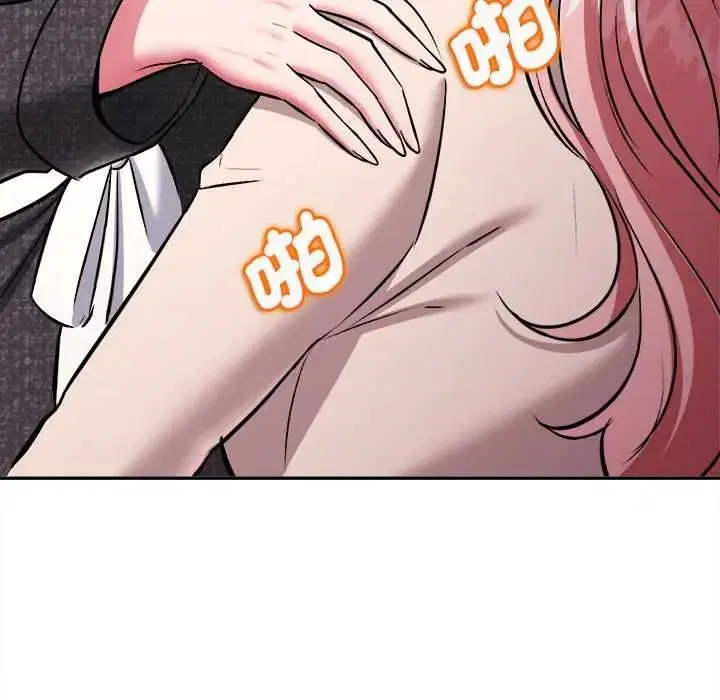 第34話 - 第109页