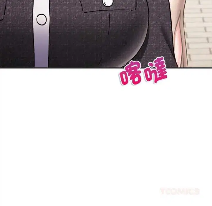 第34話 - 第112页