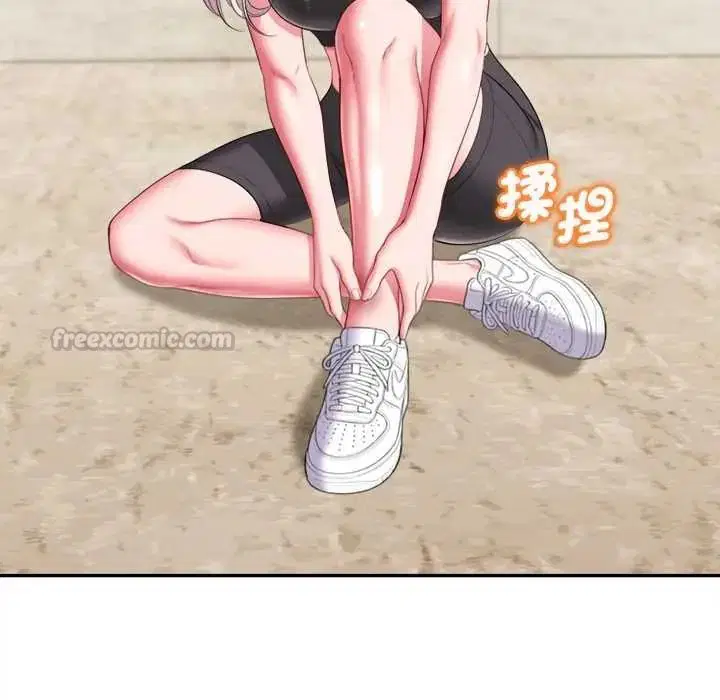 第34話 - 第135页