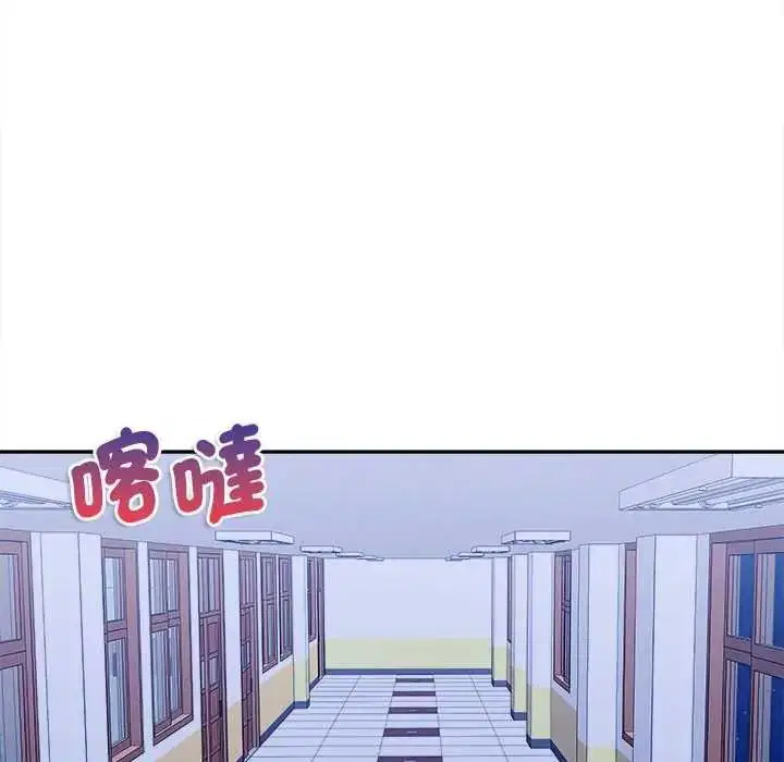 第34話 - 第145页