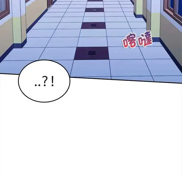 第34話 - 第146页