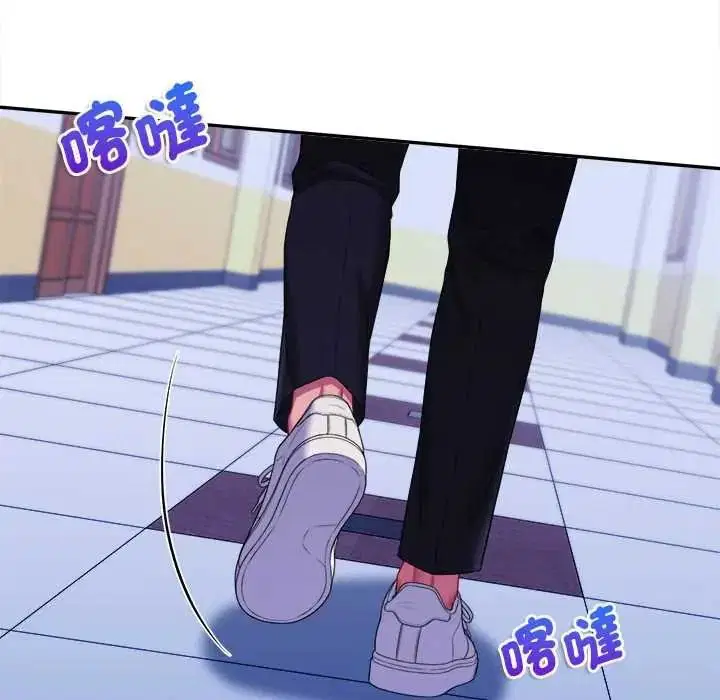 第34話 - 第147页