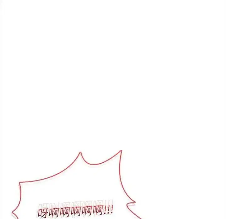 第34話 - 第156页