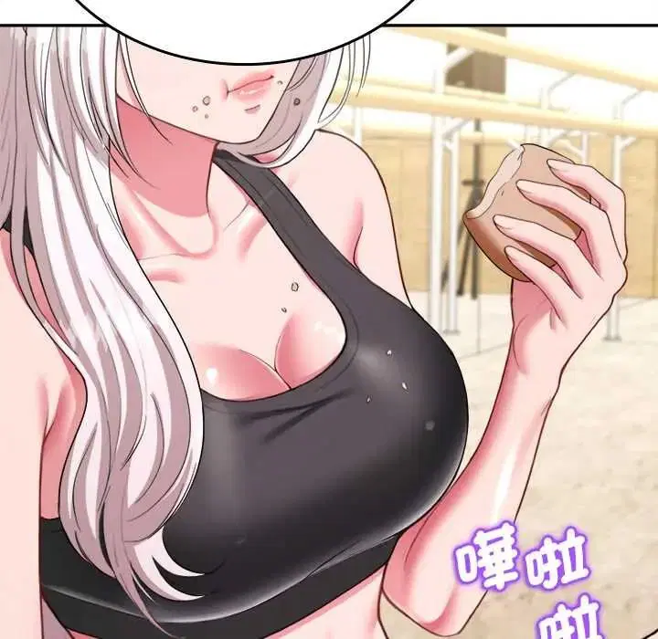 第34話 - 第179页