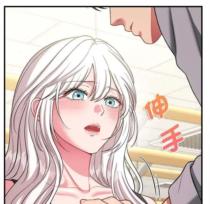第34話 - 第192页