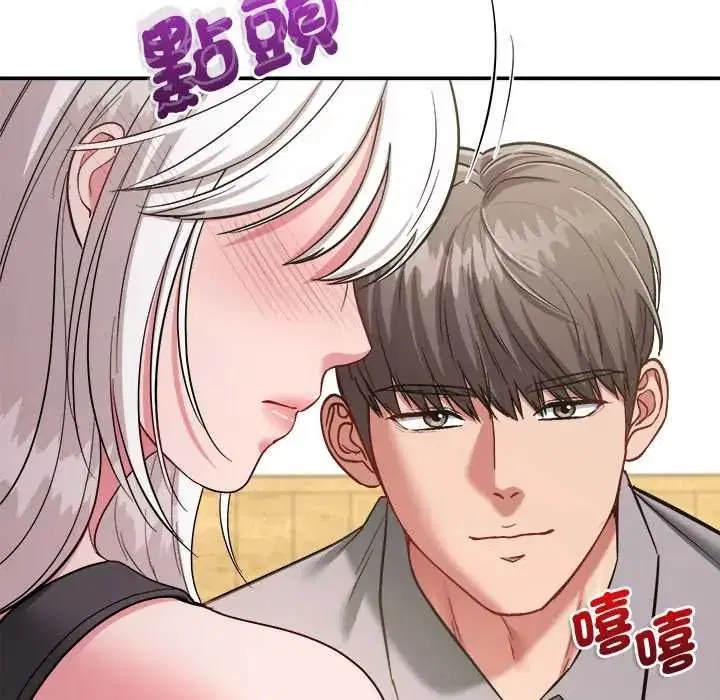第34話 - 第205页