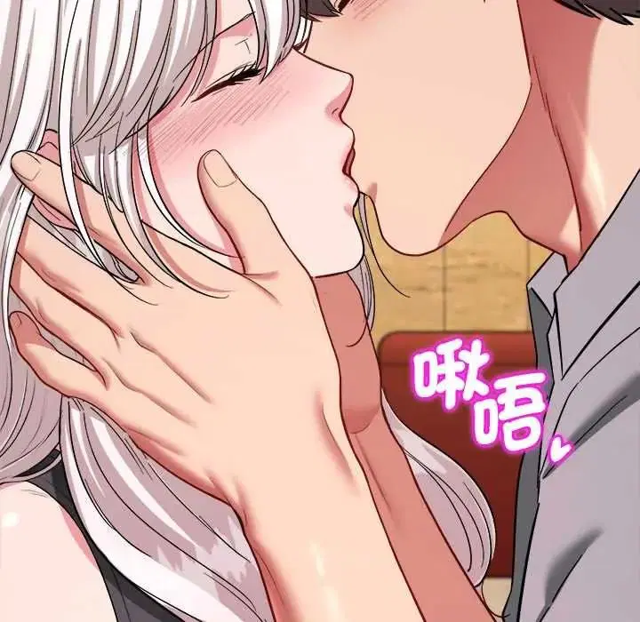 第34話 - 第208页