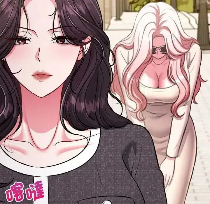 第35話 - 第111页