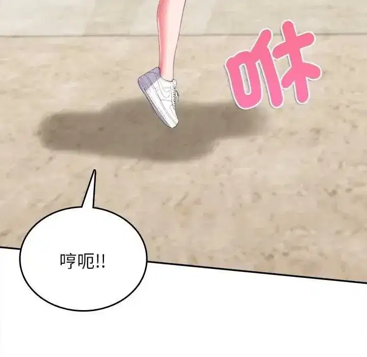 第35話 - 第127页