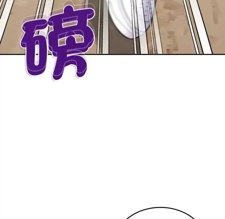 第35話 - 第133页