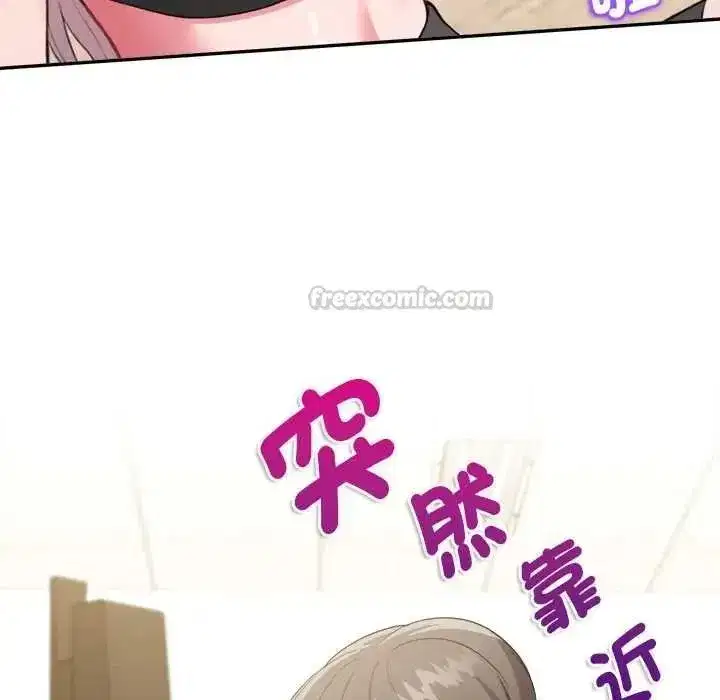 第35話 - 第180页