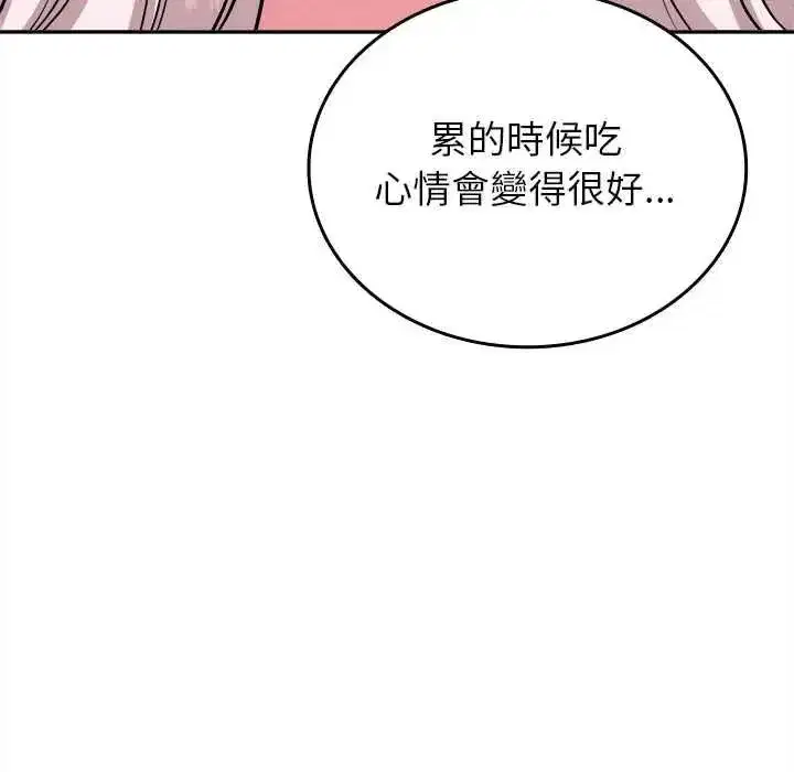 第35話 - 第191页