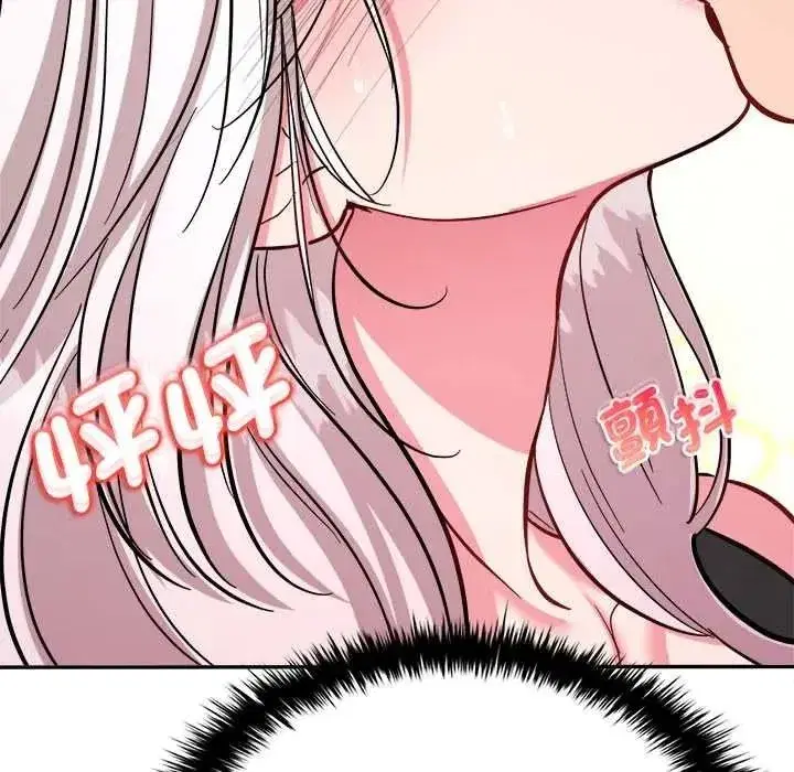 第35話 - 第219页