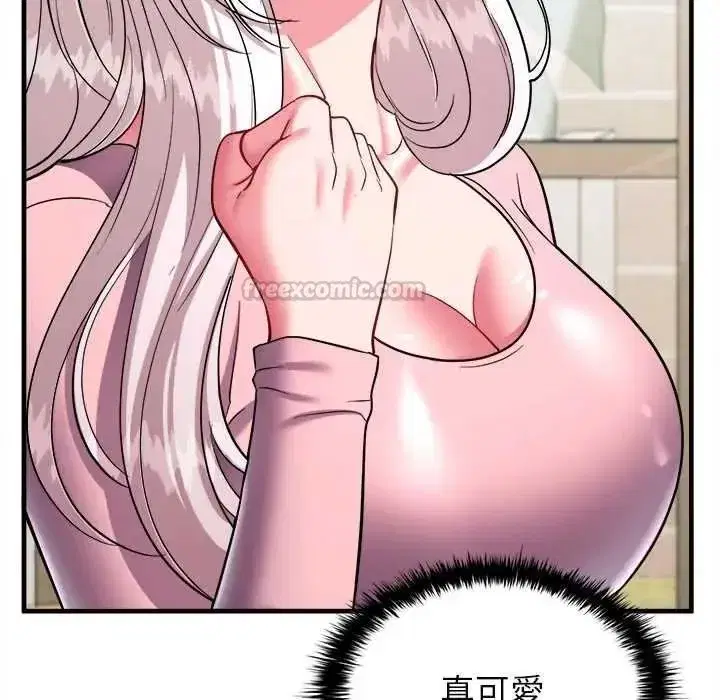 第35話 - 第30页