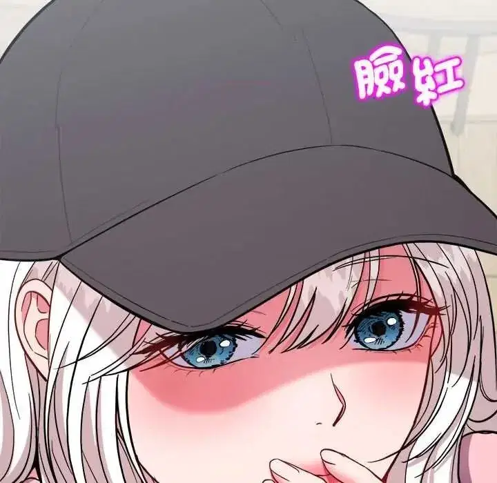 第35話 - 第53页