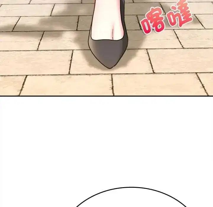 第35話 - 第87页