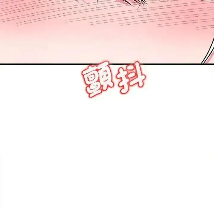 第36話 - 第147页