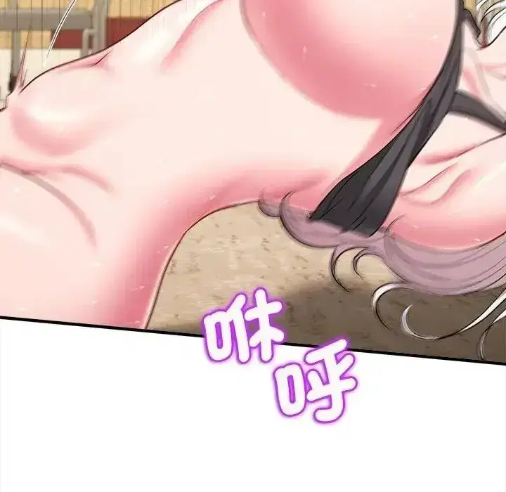 第36話 - 第183页