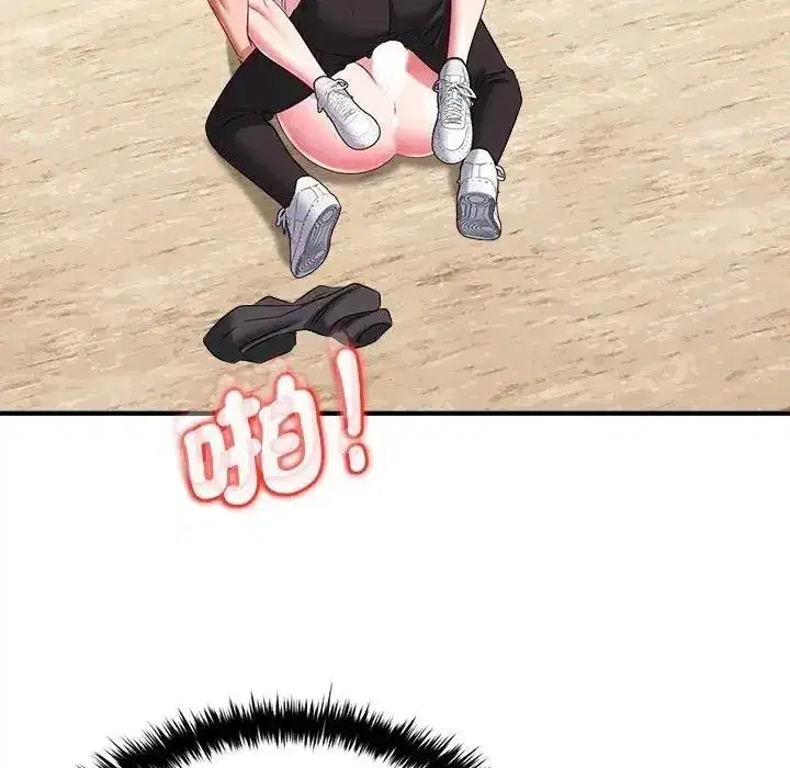 第36話 - 第193页