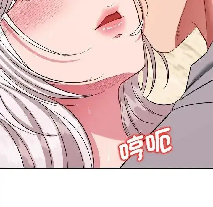 第36話 - 第59页