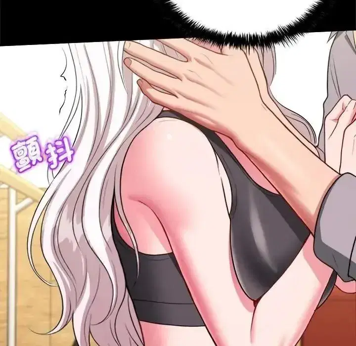 第36話 - 第7页