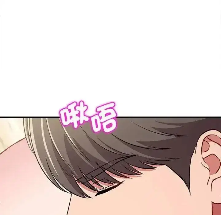 第37話