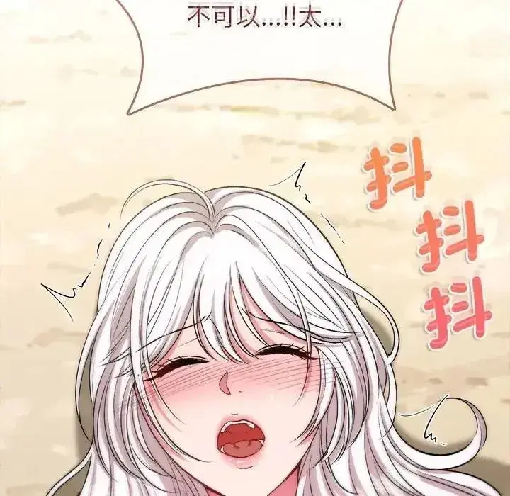 第37話