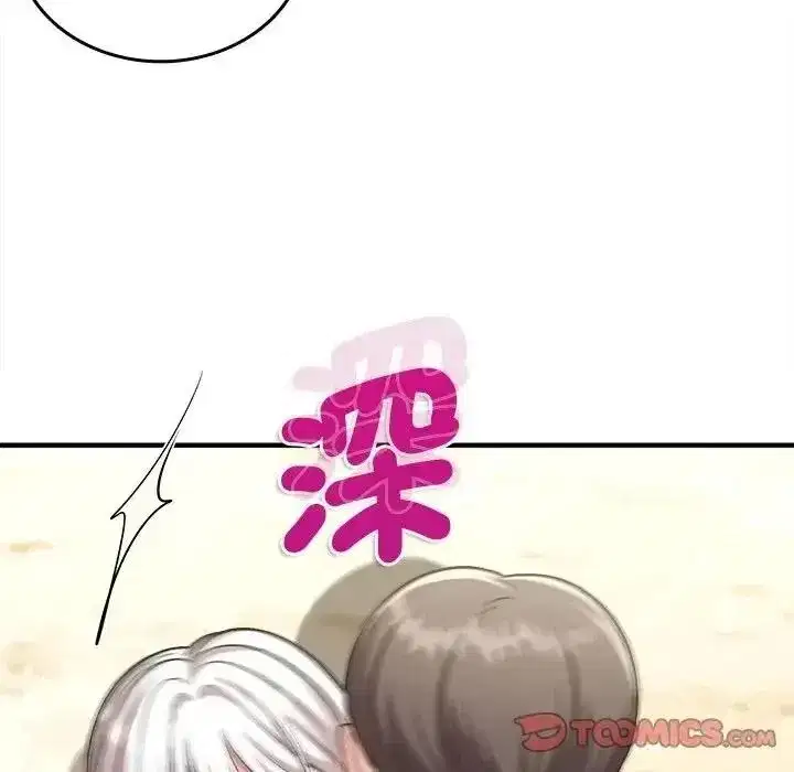 第37話