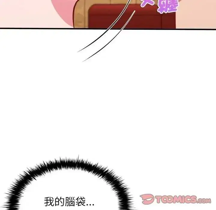 第37話