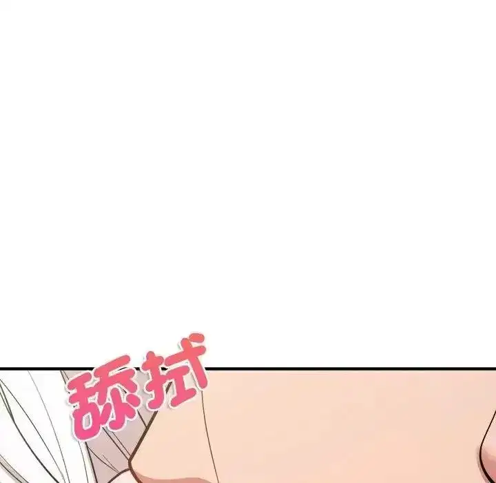 第37話