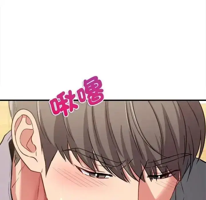 第37話